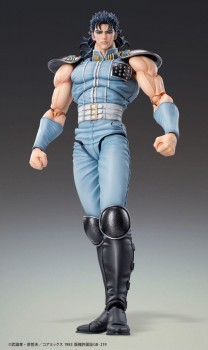 Fist of the North Star - Chozokado Rei Actionfigur: Medicos Entertainment Fist of the North Star - Chozokado Rei Actionfigur: Medicos Entertainment