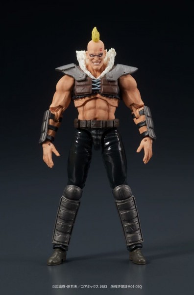 Fist of the North Star Digaction - a Member of Zeed Statue: DIG