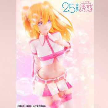 Vorschau: 2.5 Dimensional Seduction Lucrea - Lucrea Ririsa/ Liliel Statue: MegaHouse Vorschau: 2.5 Dimensional Seduction Lucrea - Lucrea Ririsa/ Liliel Statue: MegaHouse