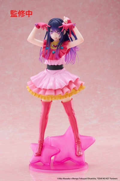 Oshi no Ko - Ai Figur/ T-Most: Taito
