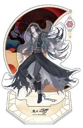 Grandmaster of Demonic Cultivation - Stand Wen Ning Acryl: Sakami Merchandise