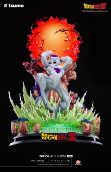 Dragon Ball Z - Frieza HQS / 4th Form: Tsume Dragon Ball Z - Frieza HQS / 4th Form: Tsume