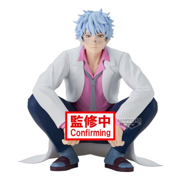Gintama - Ginpachi Sakata Figur / Class Desk Figure - Mr. Ginpachi's Zany: Banpresto