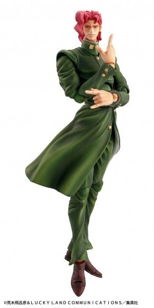 Jojo's Bizarre Adventure - Noriaki Kakyoin Actionfigur / Version : Medicos Entertainment