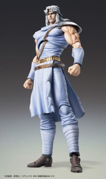 Fist of the North Star - Chozokado Toki Actionfigur: Medicos Entertainment Fist of the North Star - Chozokado Toki Actionfigur: Medicos Entertainment