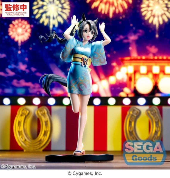 Umamusume: Pretty Derby - Satono Crown Statue / XStellar - Tracen Ondo: Sega