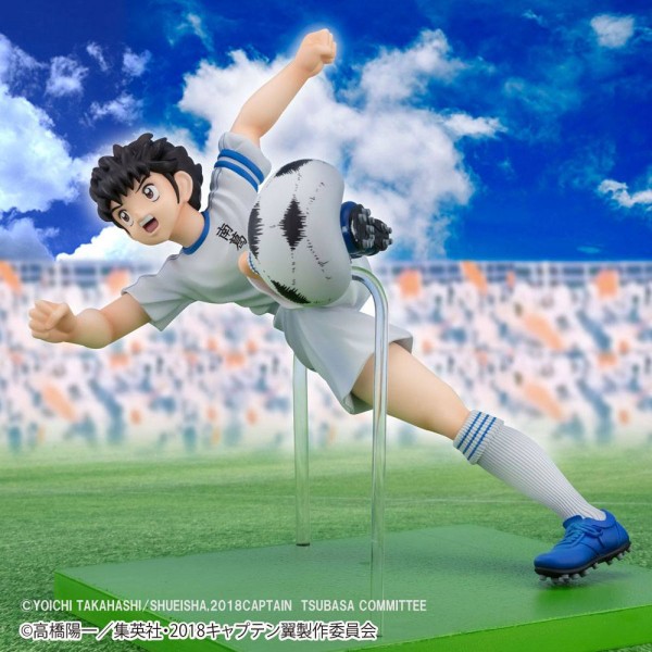 Captain Tsubasa - Tsubasa Figur: Banpresto