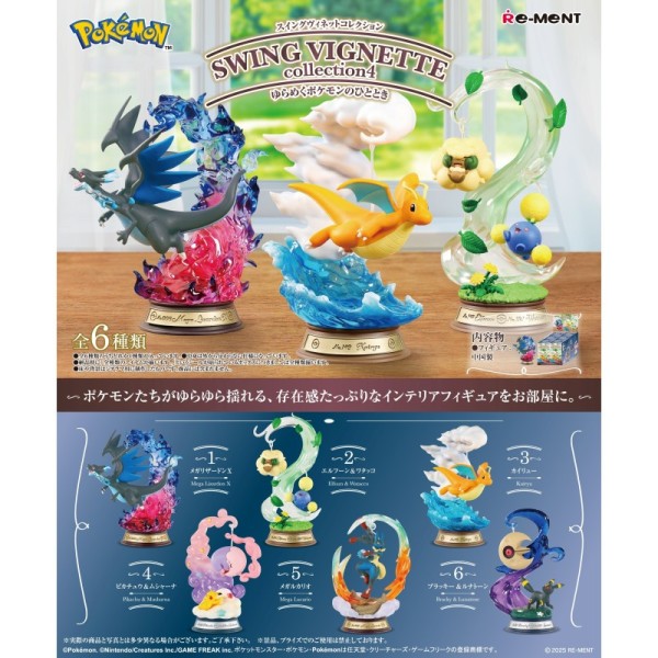 Pokémon - Swing Vignette COLLECTION Blindbox x1: Re-Ment