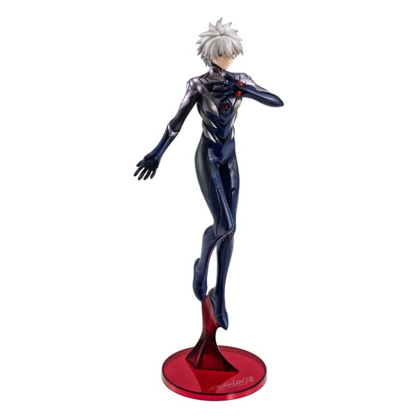 Evangelion: 3.0 + 1.0 Thrice Upon a Time - Kaworu Nagisa Statue / G.E.M. Serie: MegaHouse