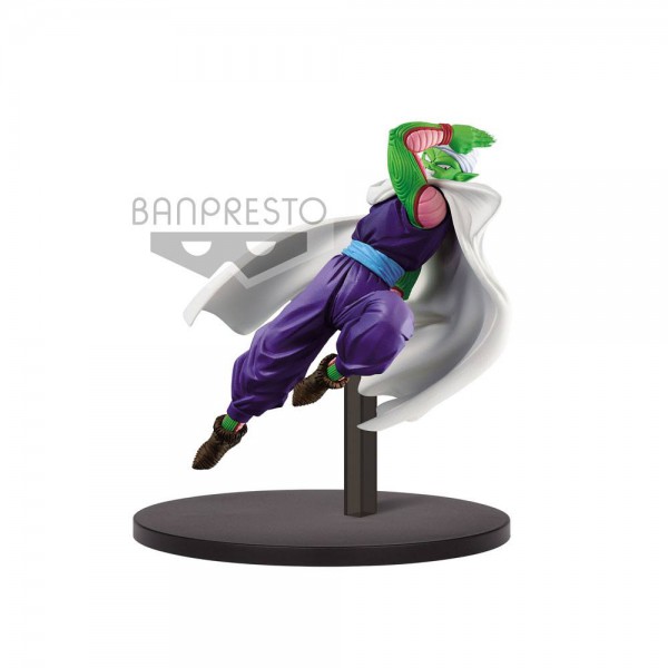 Dragon Ball - Piccolo Figur / Chosenshiretsuden : Banpresto