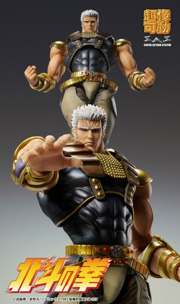 Fist of the North Star - Raoh Actionfigur / S.A.S: Medicos