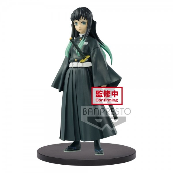 Demon Slayer Kimetsu no Yaiba - Muichiro Tokito Figur: Banpresto