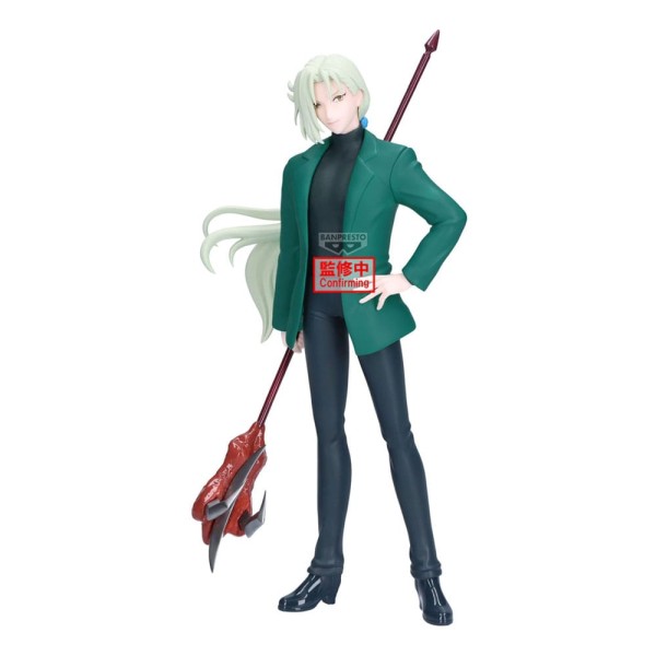 Hell Teacher: Jigoku Sensei Nube - Kyosuke Tamamo Figur: Banpresto