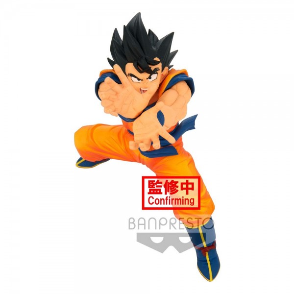 Dragon Ball Super - Goku Figur / Super Zenkai Solid Vol. 2: Banpresto