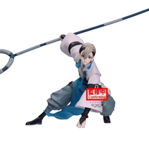 Gachiakuta - Zanka Figur / Vibration Stars: Banpresto