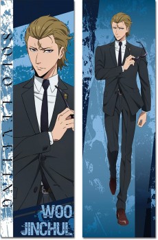 Solo Leveling - Dakimakura Kissenbezug Woo Jinchul: GEE Solo Leveling - Dakimakura Kissenbezug Woo Jinchul: GEE