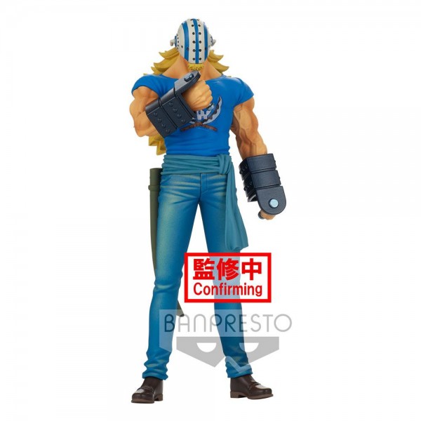 One Piece - Killer Figur / DXF - Grandline Men Wanokuni: Banpresto