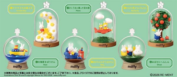 Dick Bruna - Minifiguren Display (6) / Miffy Terrarium Collection: Re-Ment