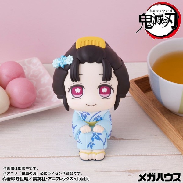 Demon Slayer: Kimetsu no Yaiba - Koyuki Figur / Look Up: Megahouse