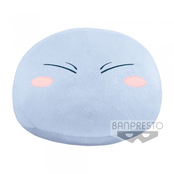 That Time I Got Reincarnated as a Slime - Rimuru Plüschie / Pastel Color Version: Banpresto That Time I Got Reincarnated as a Slime - Rimuru Plüschie / Pastel Color Version: Banpresto