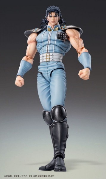 Fist of the North Star - Chozokado Rei Actionfigur: Medicos Entertainment