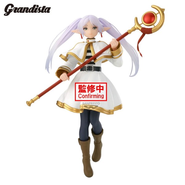 Frieren: Beyond Journey's End - Frieren Statue / Grandista: Banpresto