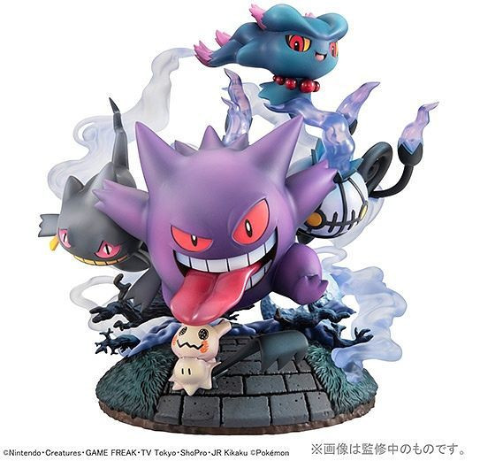 Pokemon - Große Ansammlung von Geistern Statue / G.E.M Series: MegaHouse