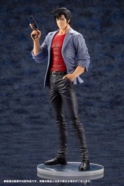 City Hunter The Movie - Ryo Saeba Statue / ARTFXJ [NEUAUFLAGE]: Kotobukiya