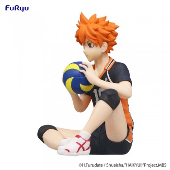 Vorschau: Haikyu!! - Shoyo Hinata Figur / Noodle Stopper: Sega Vorschau: Haikyu!! - Shoyo Hinata Figur / Noodle Stopper: Sega