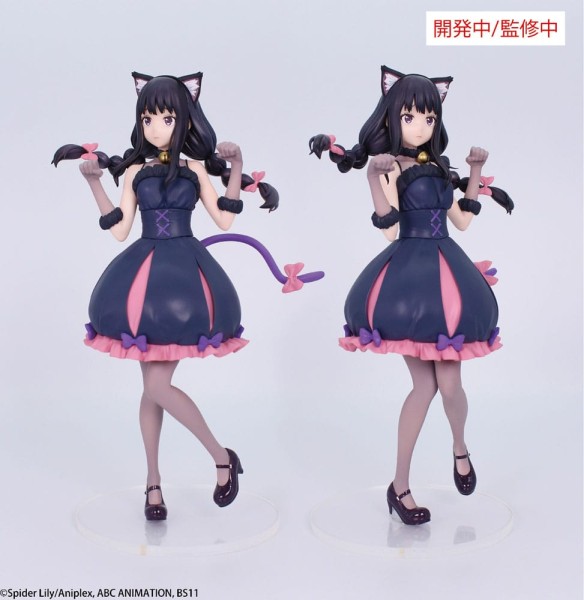 Lycoris Recoil - Inoue Takina Statue / Brilliant Figure - Halloween Ver.: System Service
