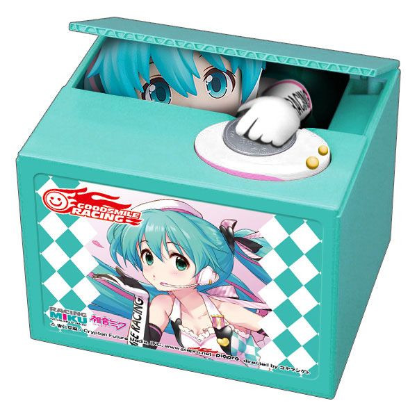 Hatsune Miku GT Project - Spardose mit Sound / Racing Miku 2019 001 Version: Shine