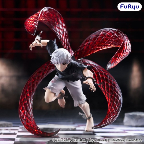 Tokyo Ghoul - Ken Kaneki Figur/ Muchute: Furyu