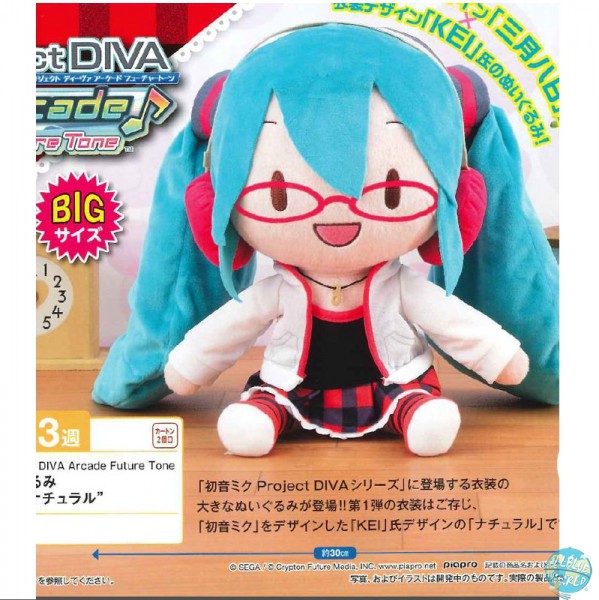 Hatsune Miku Project Diva - Hatsune Miku Plüschi - Natural Clothing: Sega