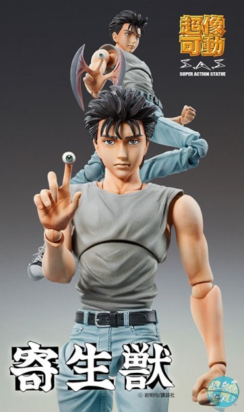 Kiseijuu - Shinichi Izumi & Migi Actionfigur: Medicos Entertainment