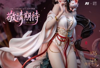 Vorschau: Original Character - Contract Statue / Illustration by Zhou Yi x New Era: PIJI Vorschau: Original Character - Contract Statue / Illustration by Zhou Yi x New Era: PIJI