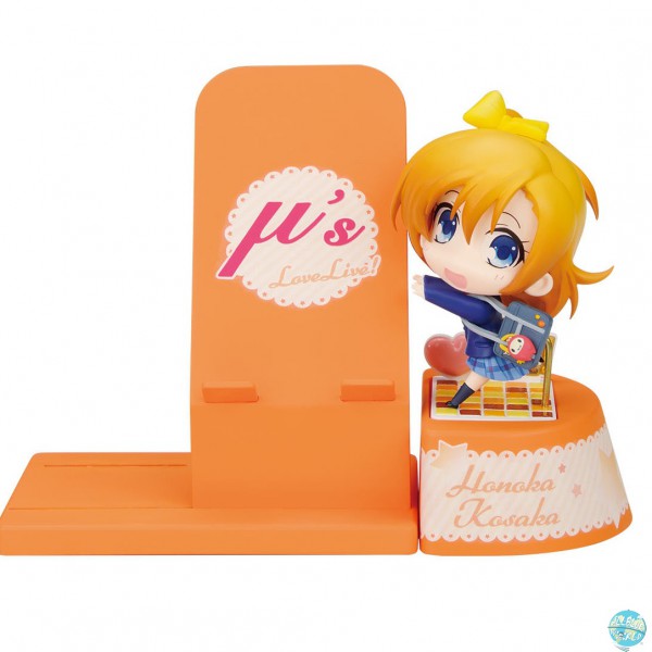 Love Live! - Honoka Kosaka Minifigur - Choco Sta: Broccoli