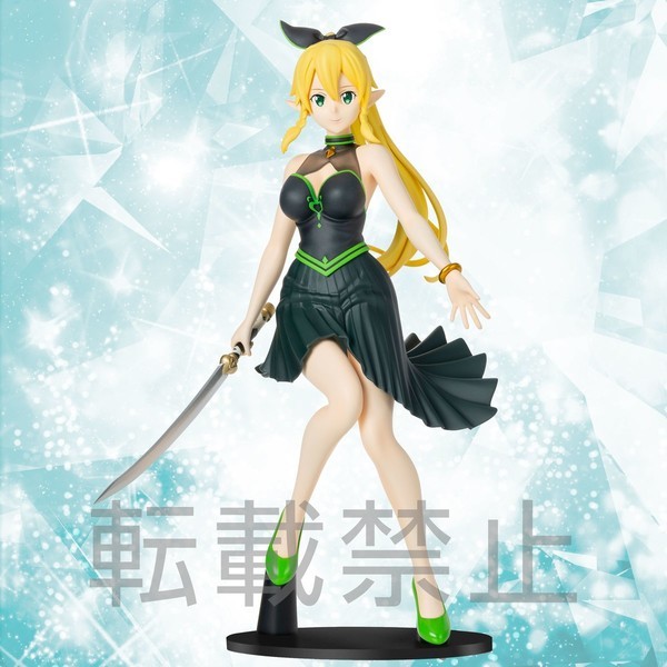 Sword Art Online: Alicization - Leafa Figur / LPM Figure - Ex-Chronicle Version: Sega