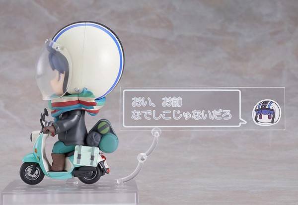 Laid-Back Camp - Rin Shima Nendoroid / Touring Version: Max Factory