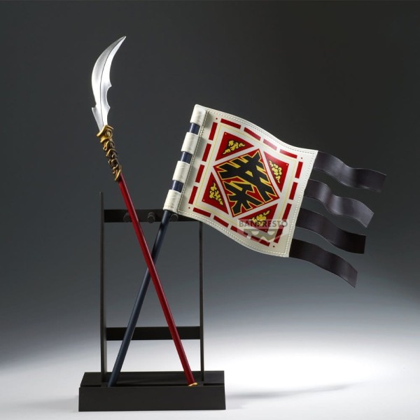 Kingdom - Shin's Flag & Ohki's Glaive Figur / Grandista Ver.B: Banpresto