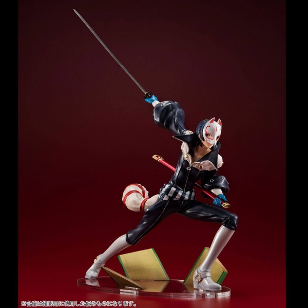 Persona 5 - Fox Statue / Yusuke Kitagawa: MegaHouse