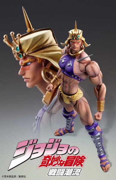 Jojo's Bizarre Adventure Part 2- Wamuu Actionfigur: Medicos Entertainment