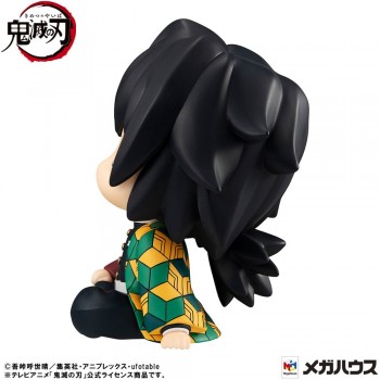 Vorschau: Demon Slayer: Kimetsu no Yaiba - Giyu Tomioka Statue / Look Up Stupefied face Ver.: MegaHouse Vorschau: Demon Slayer: Kimetsu no Yaiba - Giyu Tomioka Statue / Look Up Stupefied face Ver.: MegaHouse