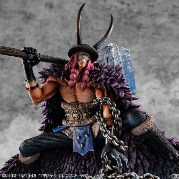 One Piece - Loki Figur / Portrait.Of.Pirates "ELB-MAXIMUM": MegaHouse