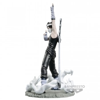 Preview: Naruto - MOMOCHI ZABUZA Figur / MEMORABLE SAGA : Banpresto Preview: Naruto - MOMOCHI ZABUZA Figur / MEMORABLE SAGA : Banpresto