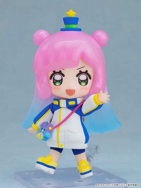 Puniru is a Kawaii Slime - Puniru Nendoroid: Good Smile Company
