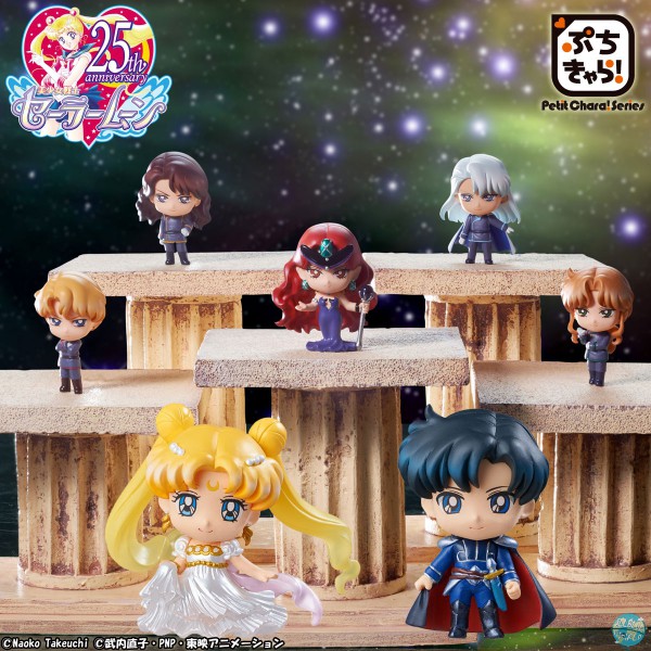 Sailor Moon - Minifiguren 7er-Set - Petit Chara / Dark Kingdom: MegaHouse