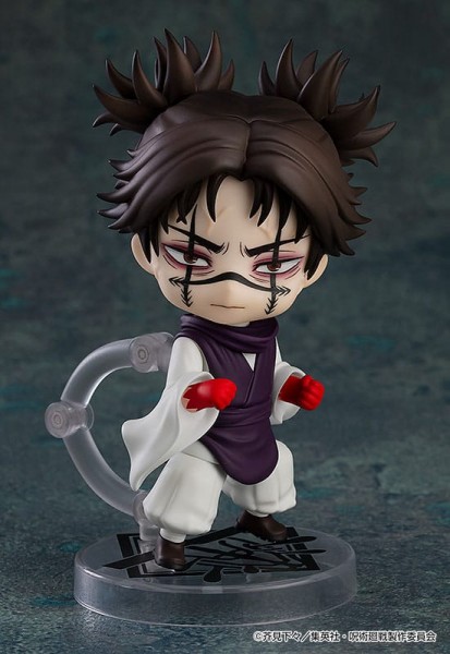 Jujutsu Kaisen - Choso Nendoroid: Good Smile Company