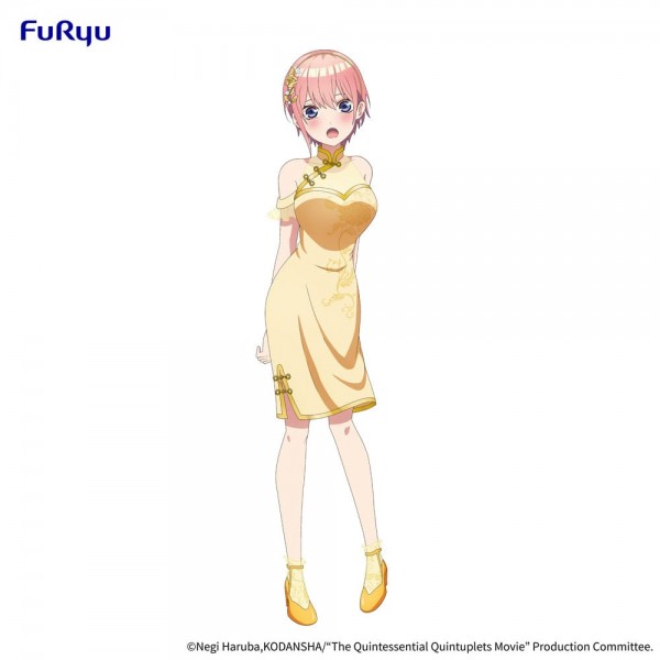 The Quintessential Quintuplets Movie - Nakano Ichika Statue / China Princess Ver.: Furyu