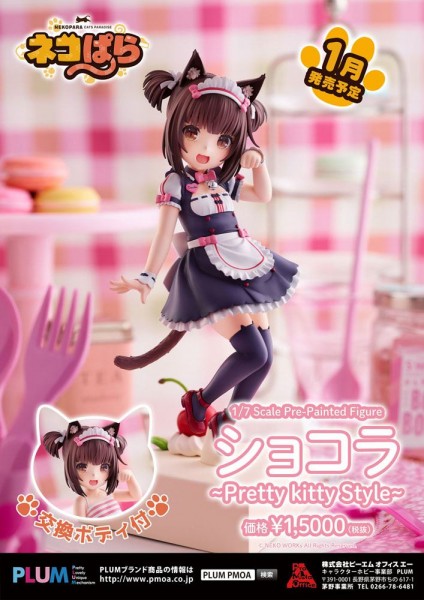 Nekopara - Chocola Statue / Pretty Kitty Style: Plum