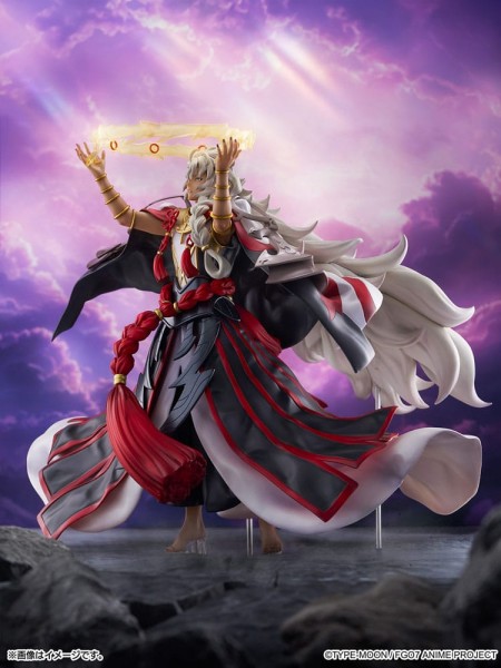 Fate/Grand Order - Solomon King of Magest Statue / Final Singularity Grand Temple of Time: CyberZ